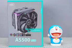单塔压制i9不是梦 九州风神AS500 Plus开箱图片