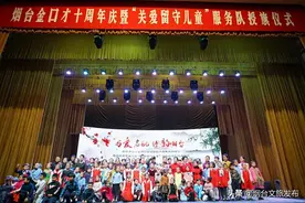 相约“文化星期五”，周末休闲更有“品”图片