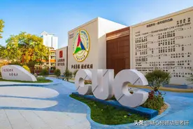 2021级中国传媒大学游戏考研院校信息图片