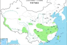 慢性寒潮在酝酿，南方要干冷转湿冷？权威预报：不会，降水偏少图片