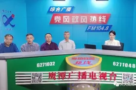 凌晨因小孩高热急诊值班医生很不耐烦？鹰潭中医院进行了核查……图片