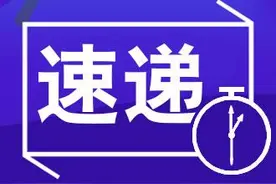 巴彦淖尔监狱、戒毒系统招人啦！（附职位表）图片