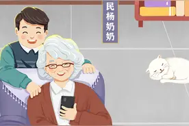 “爱山东”丨 适合老年人用的“公交乘车码”上线啦！最高优惠1元！图片