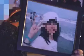 上海一高三女生留遗书后溺亡，生前曾称被老师怀疑“早恋”“作弊”图片