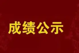 2020兰州新区半程马拉松赛成绩公示，成绩查询同步开始图片