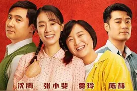 贾玲因为《你好，李焕英》可能面对天价赔偿，到底是怎么回事？图片
