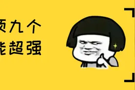 微信悄悄更新，这个神级功能，终于来了图片