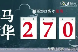 中国矿业大学（北京）&采矿工程图片