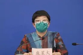 北京通报一确诊病例：某女冒险出国旅游 回国后被确诊图片