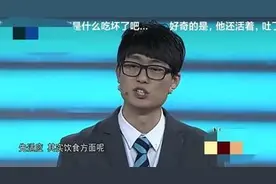 在日留学生吐槽，吃国内食品吐四五个月，主持人怒怼：我们没辐射图片
