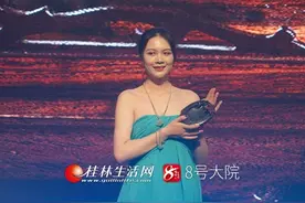 风华绝代惊艳四座 桂林鸡血玉走上旅游展“舞台”图片