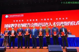 中国达人秀总冠军卓君被母校以高层次人才引进，聘任为创业导师图片