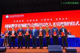 中国达人秀总冠军卓君被母校以高层次人才引进，聘任为创业导师图片
