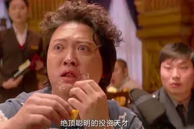 造车不如卖电池！蔚来等还在排队为他打工，他已当上香港首富图片