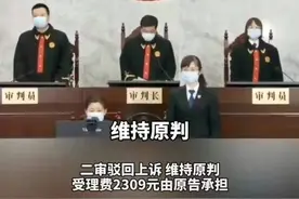 南通老人偷拿鸡蛋猝死案判了，向“谁死伤谁有理”说不图片