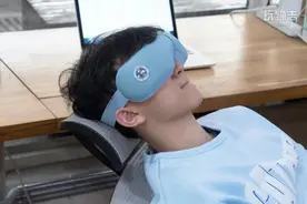 网易出了款眼部按摩仪，15 分钟按摩眼睛，让你午睡更舒服图片