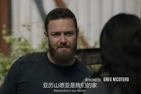 《行尸走肉》S11E5:拂去尘埃图片