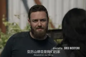 《行尸走肉》S11E5:拂去尘埃图片