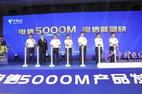 没别的，就是快！全屋网络无死角，电信5000M了解一下→图片