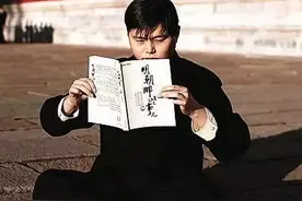 当年明月的人生，比《明朝那些事儿》还精彩图片
