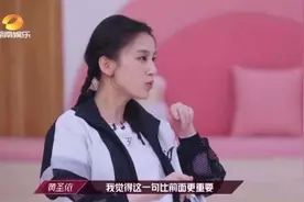 湖南卫视员工曝《浪姐》潜规则 只搞定了宁静一人 大家早知道结局图片