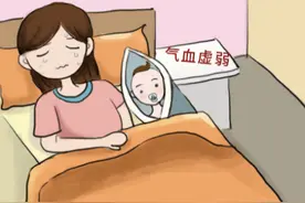 产后月经不调，你该认真补气血了图片