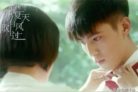 这4部“霸道校草”剧，部部颜值超高，可能有一部你没看过图片