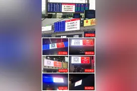 拿深圳高薪、到长沙工作，你心动吗？图片