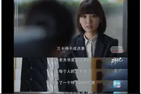 如果五年后，你还过着现在的生活图片
