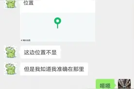 亲述恐怖遭遇！25岁荆州青年逃出缅北的惊魂日夜图片