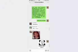 “私底下女生群聊可以野到什么程度？”哈哈哈哈哈太真实了图片