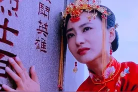 《再造之恩》楚玉荷有才有貌心本善，幸得毛主席特赦的女匪首图片