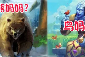 战棋最简单最丝滑流派！鲍勃给你发烂牌？我的建议是：野兽图片