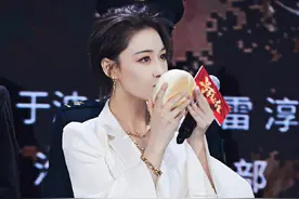 张馨予否认怀二胎，自嘲：馒头吃多了图片