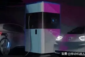 ​AGV+机械手 汽车自动充电移动机器人新应用图片