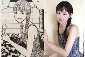 富江二次元脸大火！这种二次元延伸妆容，画起来也不容易图片