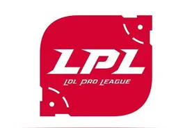 LPL这17支战队，你最喜欢哪个？图片