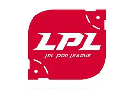 LPL这17支战队，你最喜欢哪个？图片