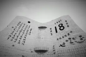 历史上日本人为什么敢挑战俄国、德国、美国等顶级强国图片