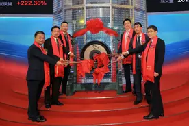 航宇科技科创板上市：市值55亿 第一季度营收近2亿图片