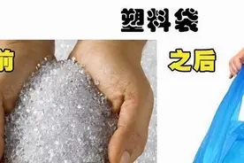 6种商品在被生产之前，它们最初的“模样”，你见过几种图片