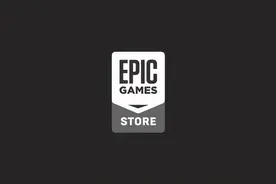 公认的游戏界羊毛厂EPIC，这次终于有对手了图片