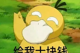 上线一周，英雄联盟手游日服人气就遭滑铁卢，竟是网易从中作梗？图片