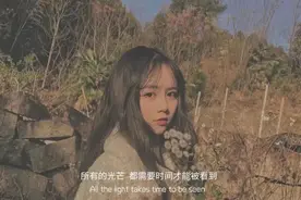 长得不好看，就没人喜欢？图片