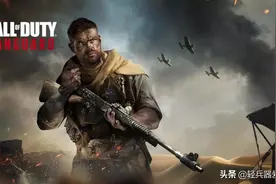 这曾经是全球最火的射击游戏，如今却堪比抗日神剧图片