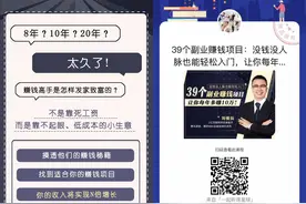 出售闲置原型素材来赚钱，上传作品，即可收上万元收入图片
