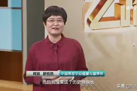 洋葱穿丝袜，苹果配土豆，这些储存食物小妙招科学又实用！图片