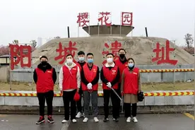“赏樱花、净环境”——固镇法院志愿者在行动图片