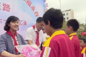 【牢记嘱托 跟党走】关岭自治县四大班子领导开展“六一”慰问活动图片