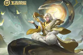 游戏首班车：辅助庄周的取胜之道——了解优势，明确节奏图片